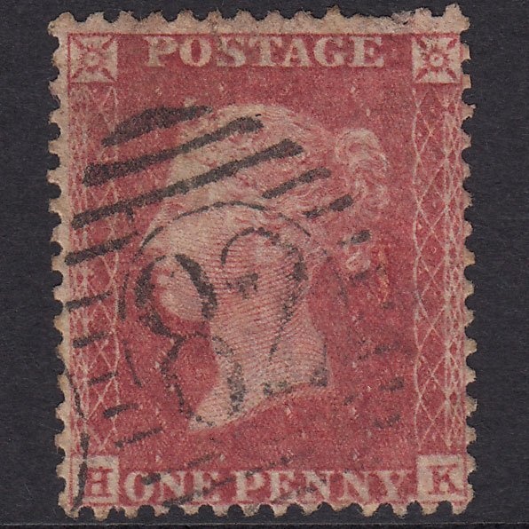 GB QV 1857 1d Rose-Red Plate 57 SG40-C10(1) HK GU London D&S 82