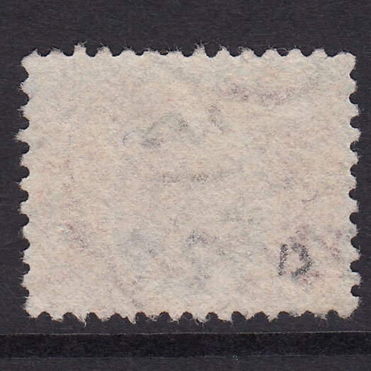 Additional view of stamp 17757