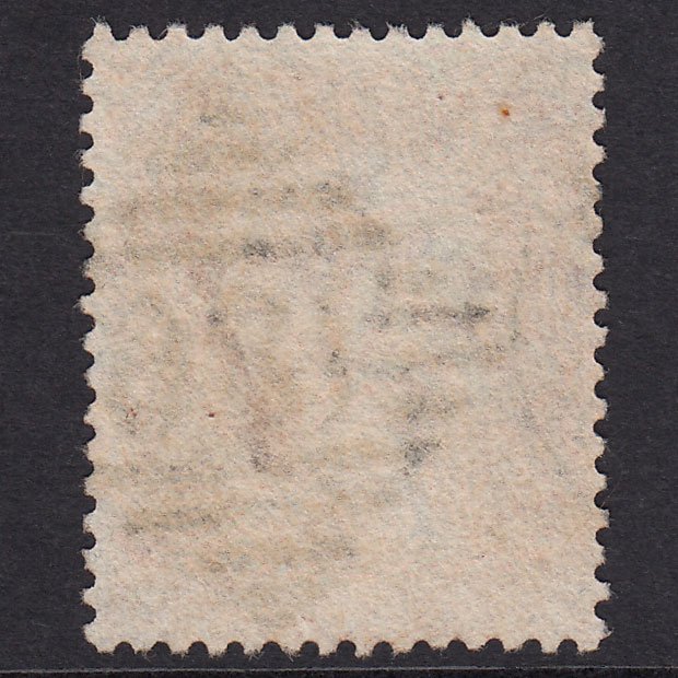Additional view of stamp 17720