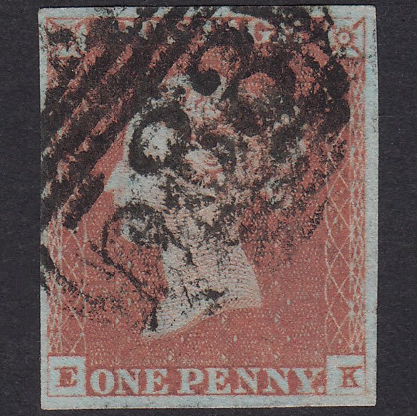 GB QV 1841 1d Red-Brown Plate 85 SG8-B1(1) EK GU 4 Margins Nottingham 583