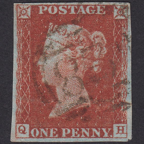GB QV 1841 1d Red-Brown Plate 53 SG8-B1(1) QH GU 4 Margins