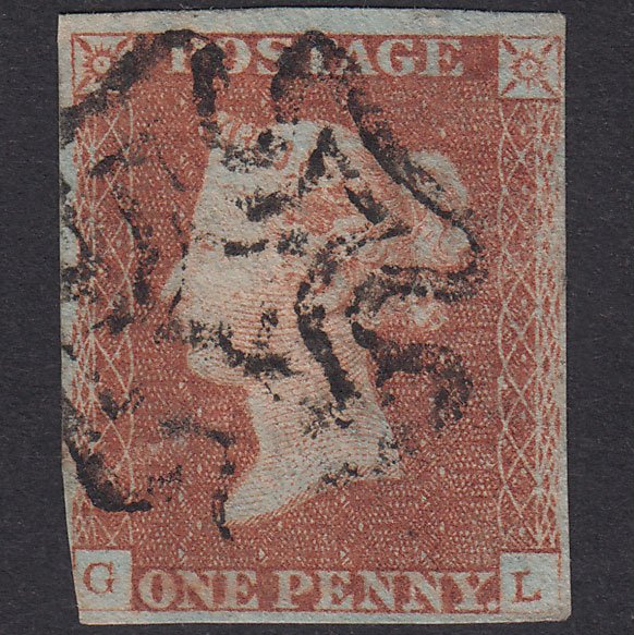 GB QV 1841 1d Red-Brown Plate 21 SG8-B1(1) GL GU 3 Margins Maltese Cross
