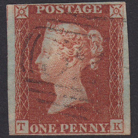 GB QV 1841 1d Pl 34 SG8-B1(1) Constant Variety TK FU 4M Myrthyr Tydfil 523