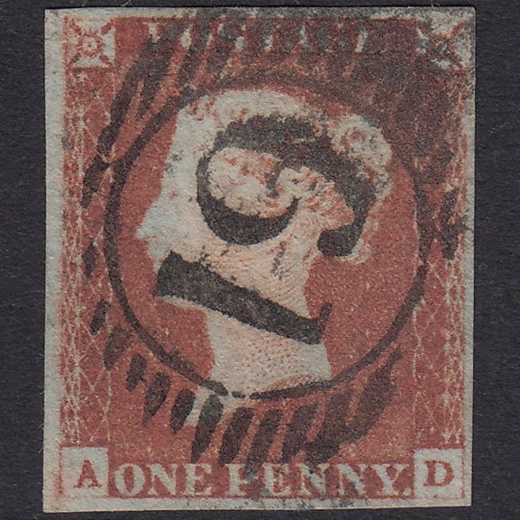 GB QV 1841 1d Red-Brown Plate 74 SG8-B1(1) AD FU 4 Margins London D&S 61