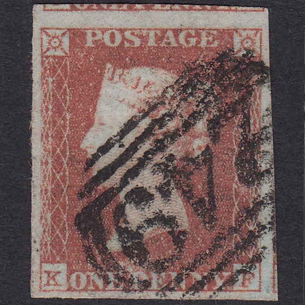 GB QV 1841 1d Red-Brown Plate 98 SG8-B1(1) KF GU Devizes 249