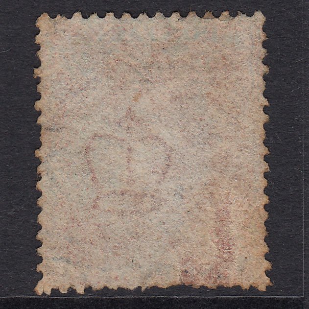 Additional view of stamp 20267