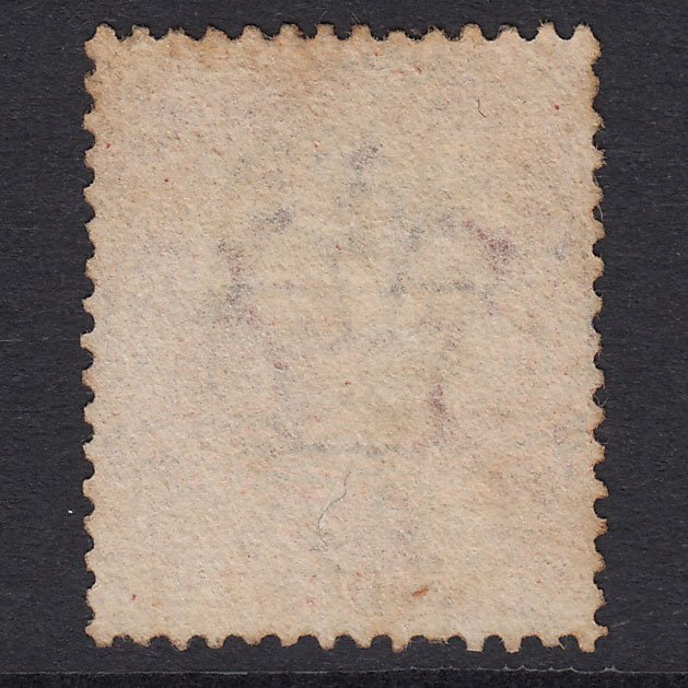 Additional view of stamp 20271