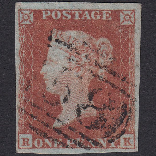 GB QV 1841 1d Red-Brown Plate 126 SG8-B1(1) RK GU 4 Margins