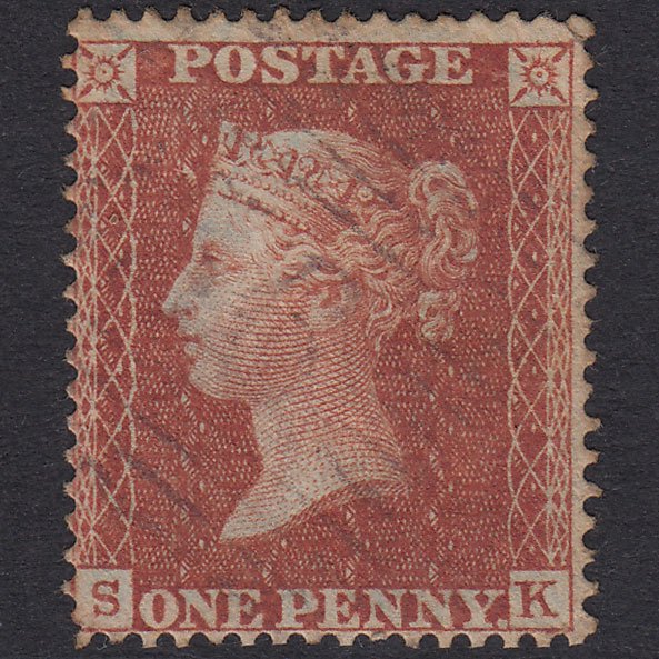 GB QV 1855 1d Plate 5 SG21-C4(1) SK GU Light Scots Cancel Inverted S