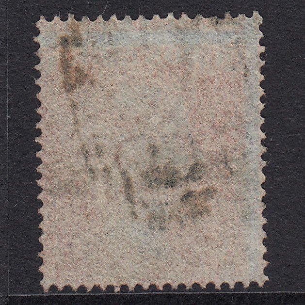 Additional view of stamp 20254