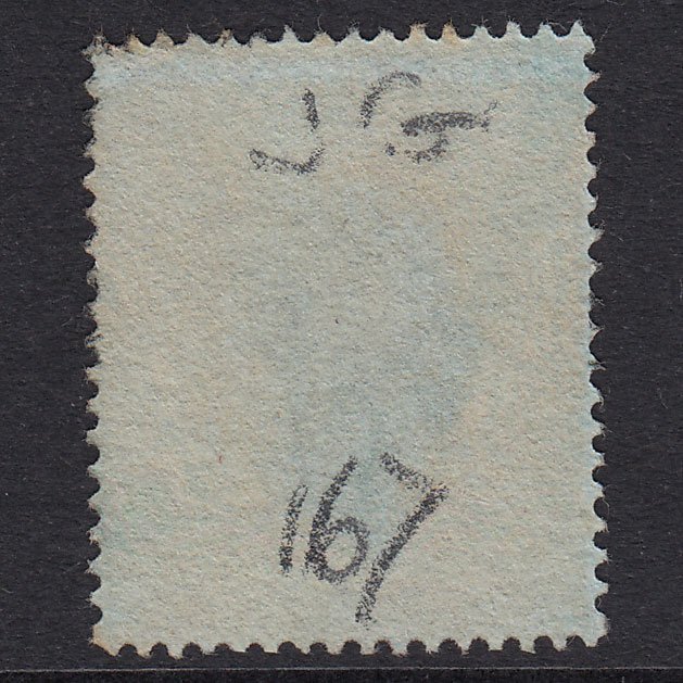 Additional view of stamp 20255