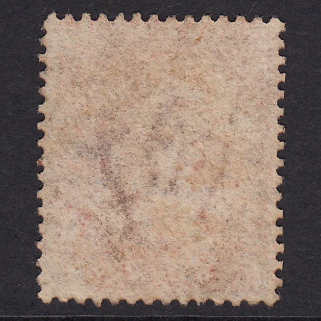 Additional view of stamp 21447