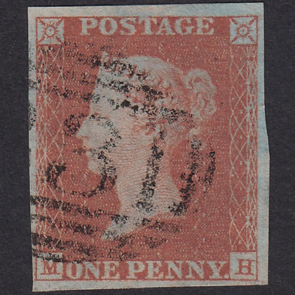 GB QV 1841 1d Red-Brown Plate 99 SG8-B1(1) MH FU 4 Margins