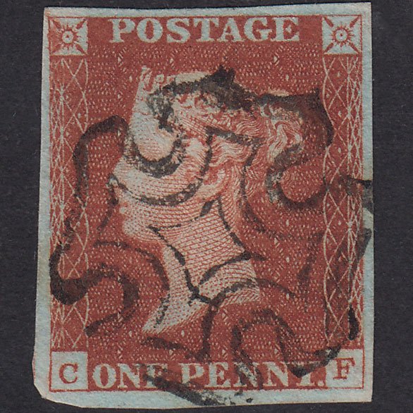 GB QV 1841 1d Red-Brown Plate 38 SG8-B1(1) CF VFU 4 Good Margins MX
