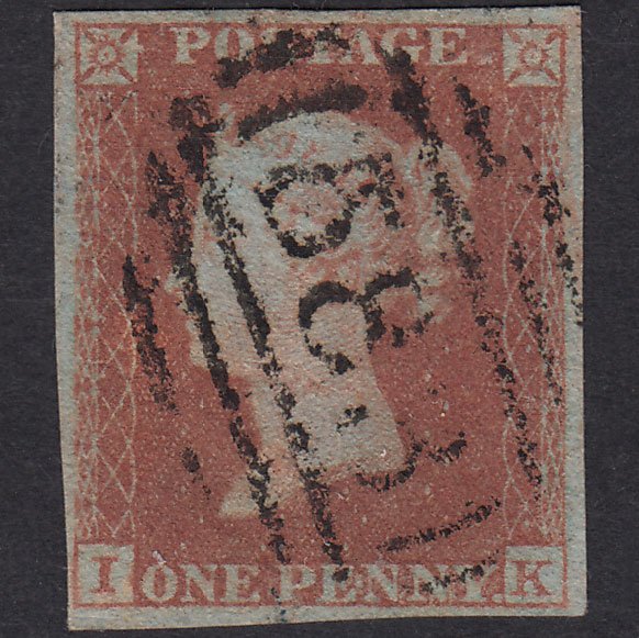GB QV 1841 1d Red-Brown Plate 138 SG8-B2(1) IK FU 4M Nottingham 583