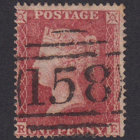 GB QV 1857 1d Rose-Red Plate 45 SG36-C11 RE FU Cambridge 158
