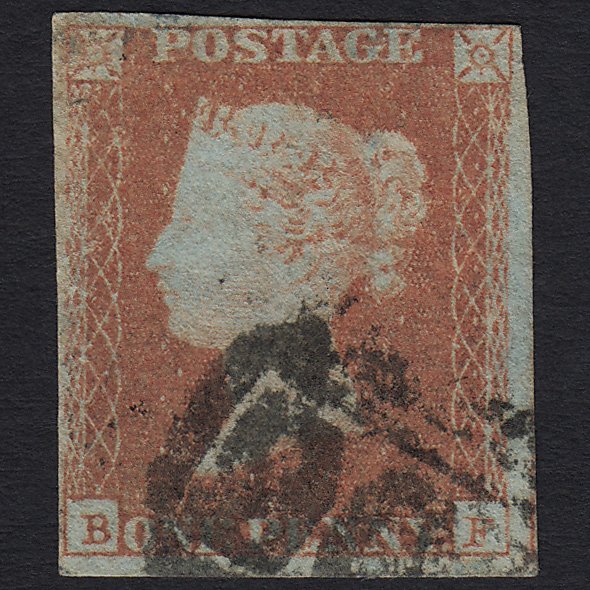 GB QV 1841 1d Red-brown (Plate 92) SG8-B1(1) BF GU 4 Margins