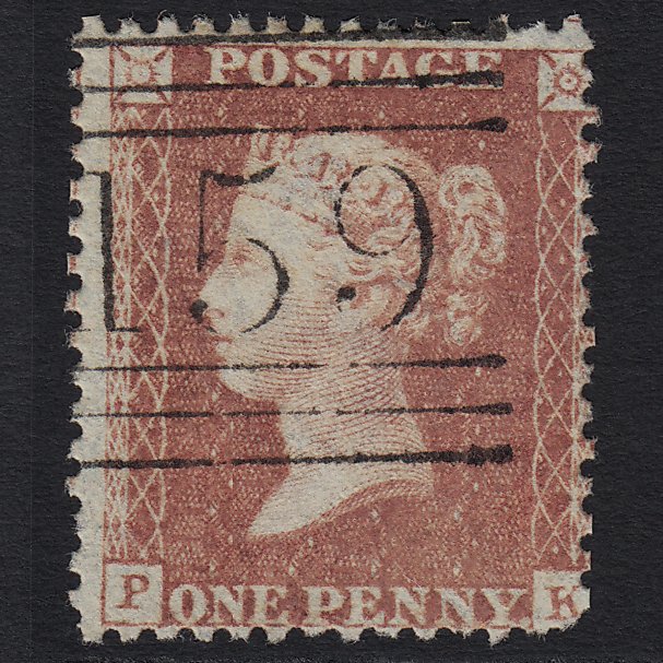 GB QV 1857 1d Rose-red (Plate 56) SG40-C10(1) PK GU Glasgow 159