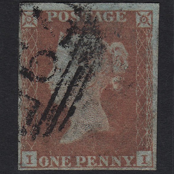 QV 1841 1d Red-brown (Plate 105) SG8-B1(1) II GU 4M Imperf