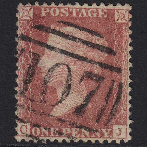 GB QV 1857 1d Rose-red (Plate 55) SG40-C10(1) CJ FU Bradford 107