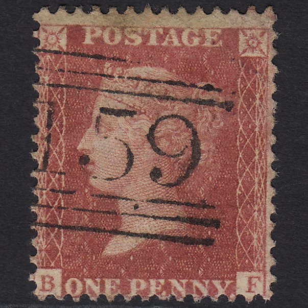 GB QV 1857 1d Rose-red (Plate 56) SG40-C10(1) BF GU Glasgow 159