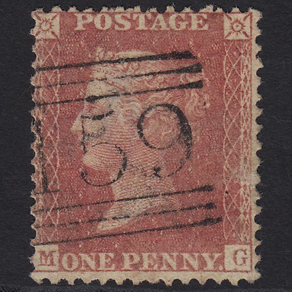 GB QV 1857 1d Rose-red (Plate 62) SG40-C10(1) MG GU Glasgow 159