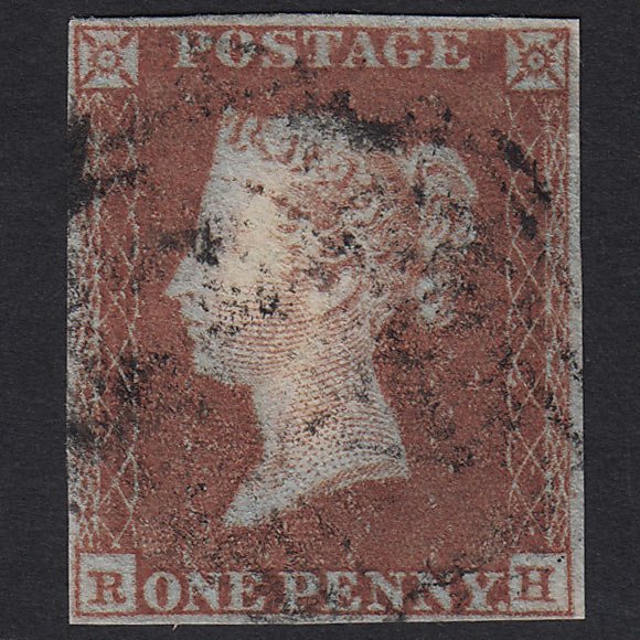 GB QV 1841 1d Red-brown (Plate 123) SG8-B2(1) RH FU 4 Margins Lavender Bs91e