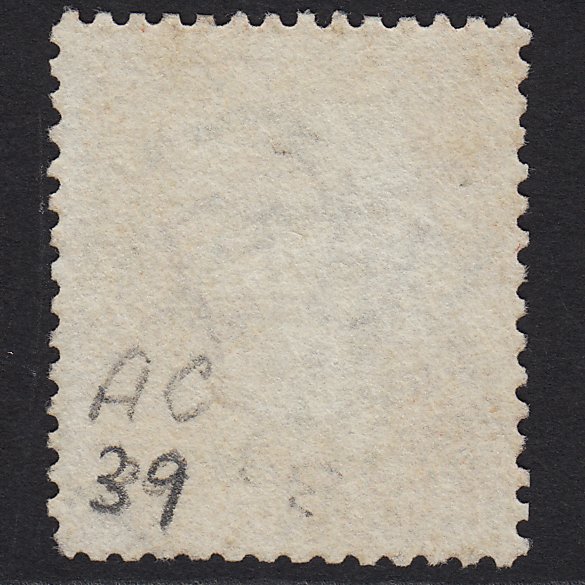 Additional view of stamp 2945