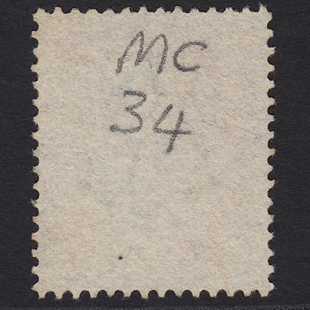 Additional view of stamp 3247