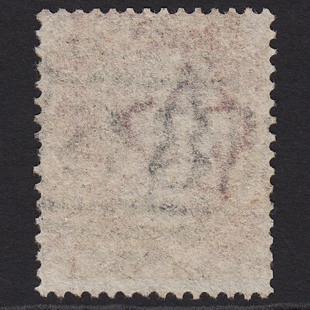 Additional view of stamp 3026