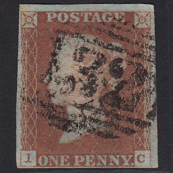 GB QV 1841 1d Red-brown (Plate 75) SG8-B1(1) IC GU 4 Margins Brighton 132