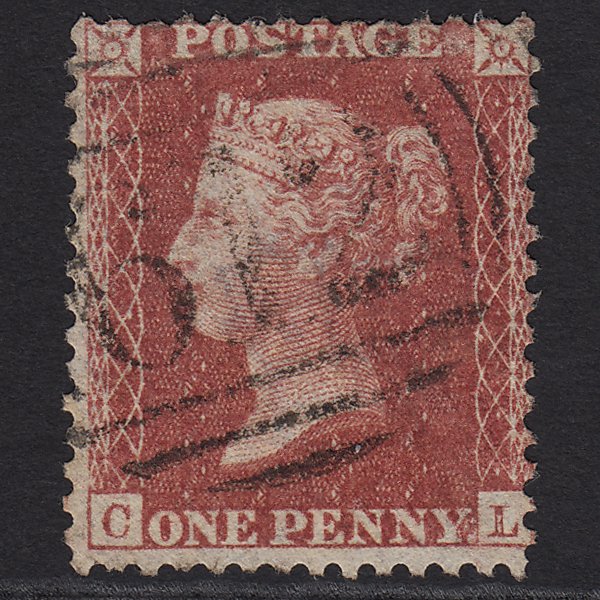 GB QV 1857 1d Rose-red (Plate 48) SG40-C10(1) CL GU Peterborough 612
