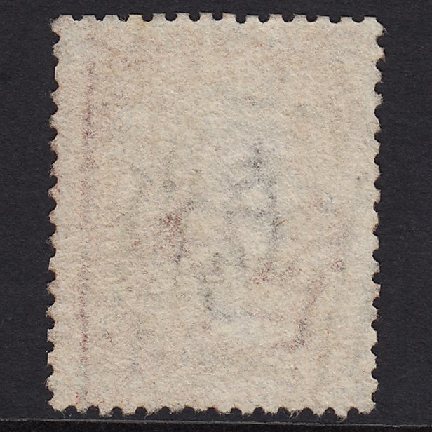 Additional view of stamp 3017