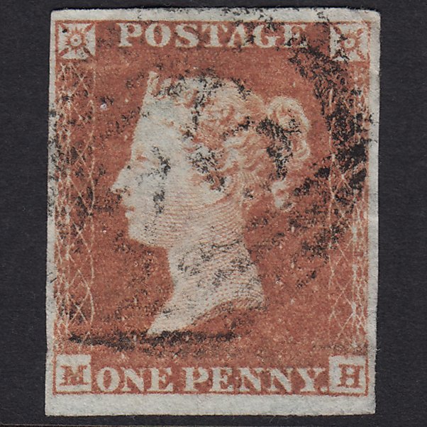 GB QV 1841 1d Red-brown (Plate 99) SG8-B1(1) MH GU 4 Margins Boston 94