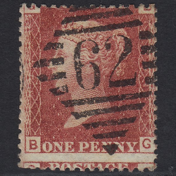 GB QV 1864 1d Lake-red (Plate 71) SG44-G1(2) BG GU Belfast 62 Large Misperf