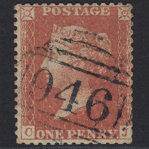 GB QV 1857 1d Dull Red Transitional (Plate 47) SGC9(5) CJ GU Middlesborough
