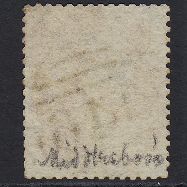 Additional view of stamp 3184