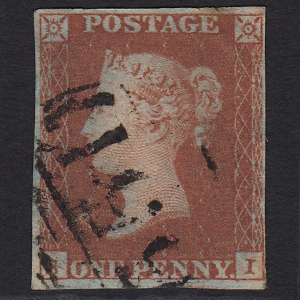 GB QV 1841 1d Red-brown (Plate 96) SG8-B1(1) SI GU 4 Margins