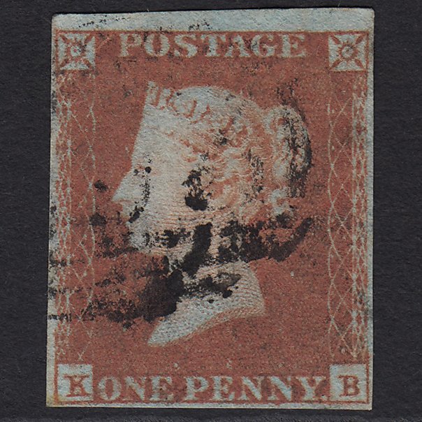 GB QV 1841 1d Red-brown (Plate 98) SG8-B1(1) KB GU 4 Margins