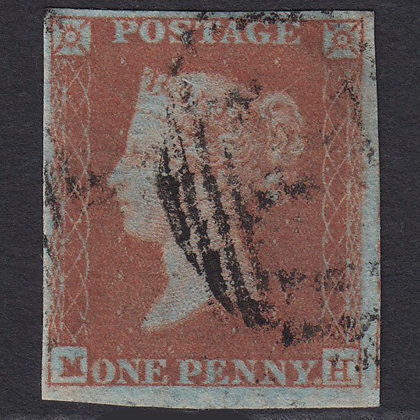 GB QV 1841 1d Red-brown (Plate 92) SG8-B1(1) MH GU 4 Margins