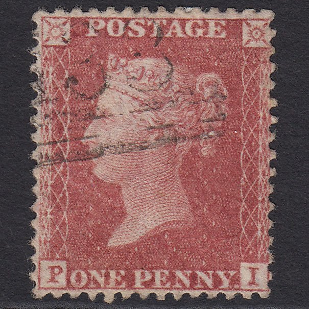 GB QV 1857 1d Rose-red (Plate 57) SG40-C10(1) PI GU Elgin 133