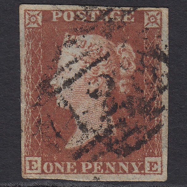 GB QV 1841 1d Red-brown (Plate 152) SG8-B2(1) EE GU 4 Margins