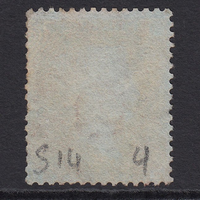 Additional view of stamp 3151