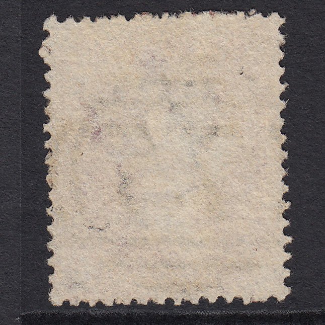 Additional view of stamp 3189