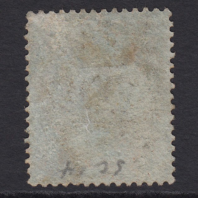 Additional view of stamp 3211