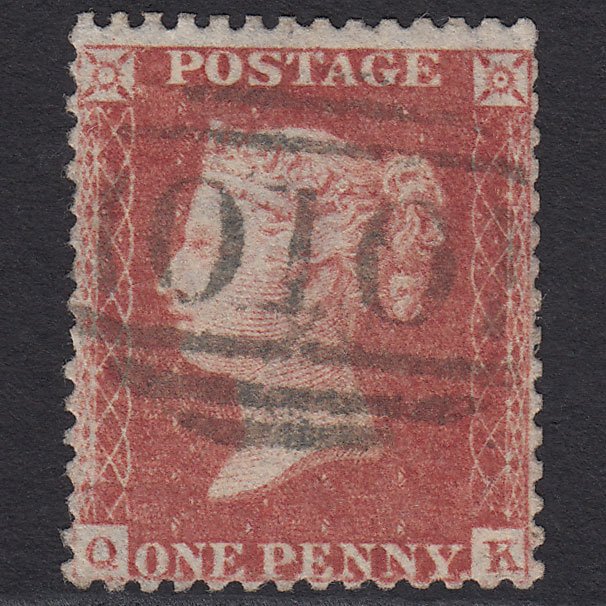 GB QV 1857 1d Rose-red (Plate 66) SG40-C10(1) QK GU Copplestone 010