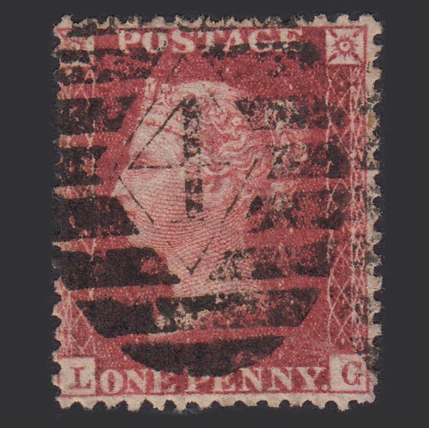 GB QV 1857 1d Rose-red (Plate 36) SG40-C10(1) LG GU London D&S 4