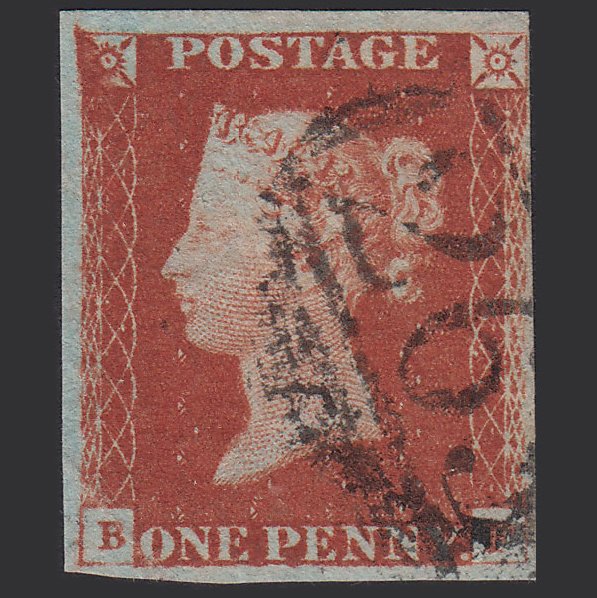 GB QV 1841 1d Deep Red-brown (Plate 59) SG10-B1(4) BF GU 4 Margins