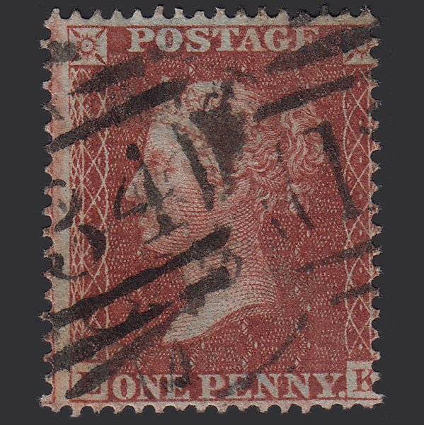 GB QV 1855 1d (Plate 15) SG26-C5(1) EK FU Bristol 134 Spoon EX Wiggins