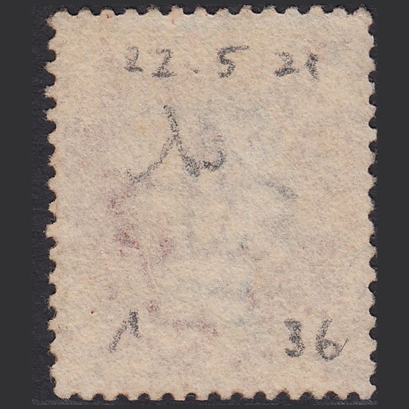 Additional view of stamp 3030